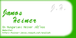 janos heiner business card